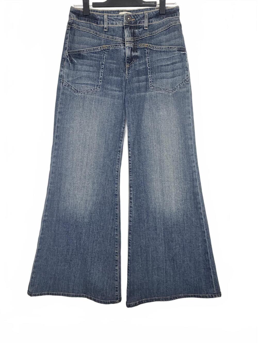Edyson High‎ Rise Wide Leg Jeans Blue Patch Pocket Utility Denim Pants Size 25